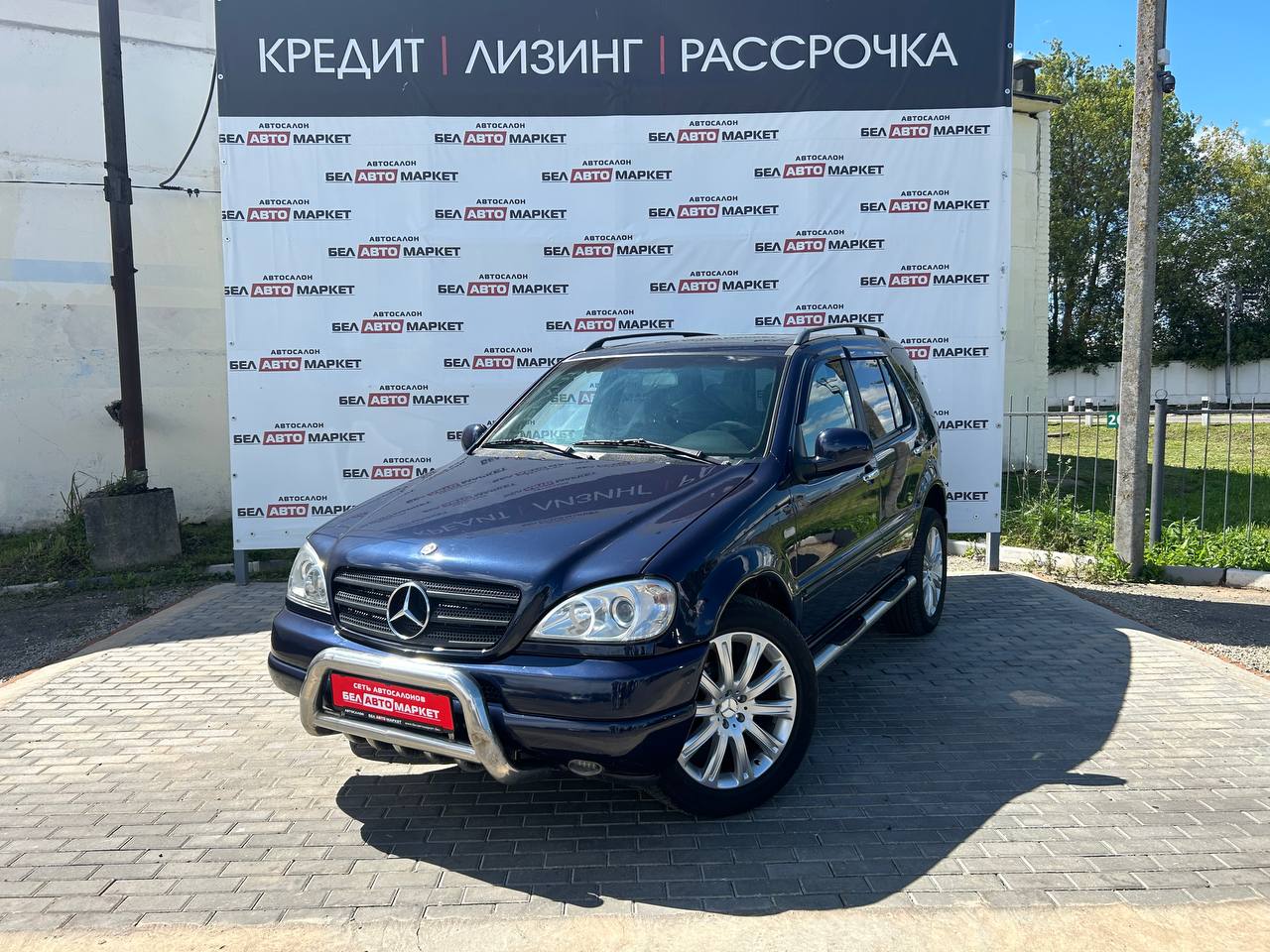 авто с пробегом mercedes-benz m-класс 2000