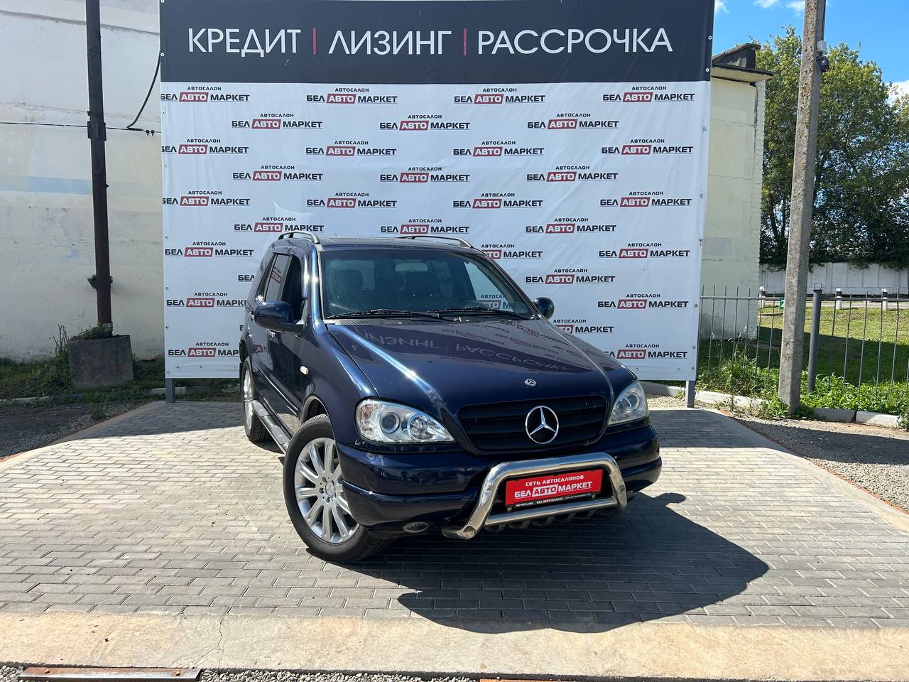 Фото автомобиля 1