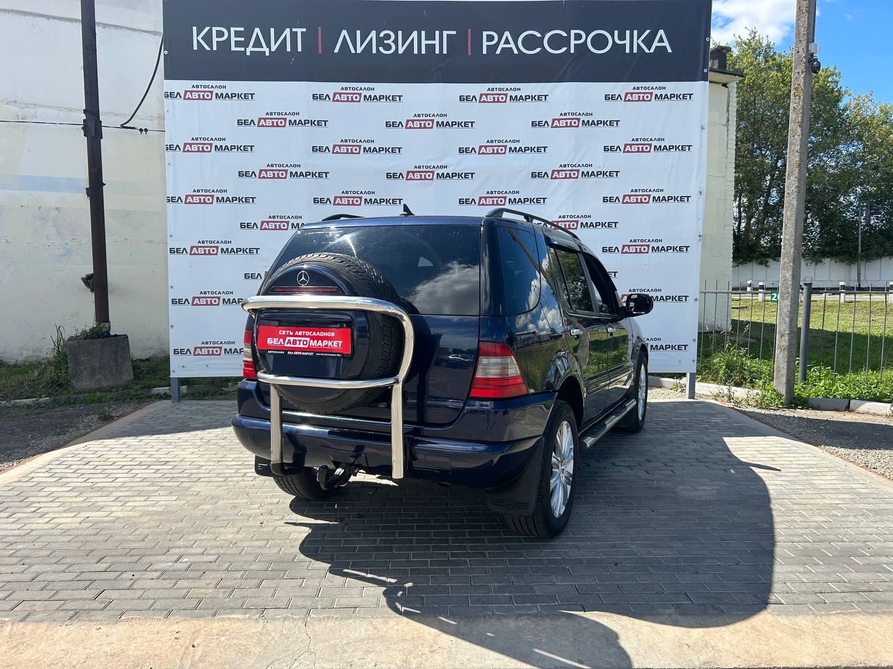 Фото автомобиля 2
