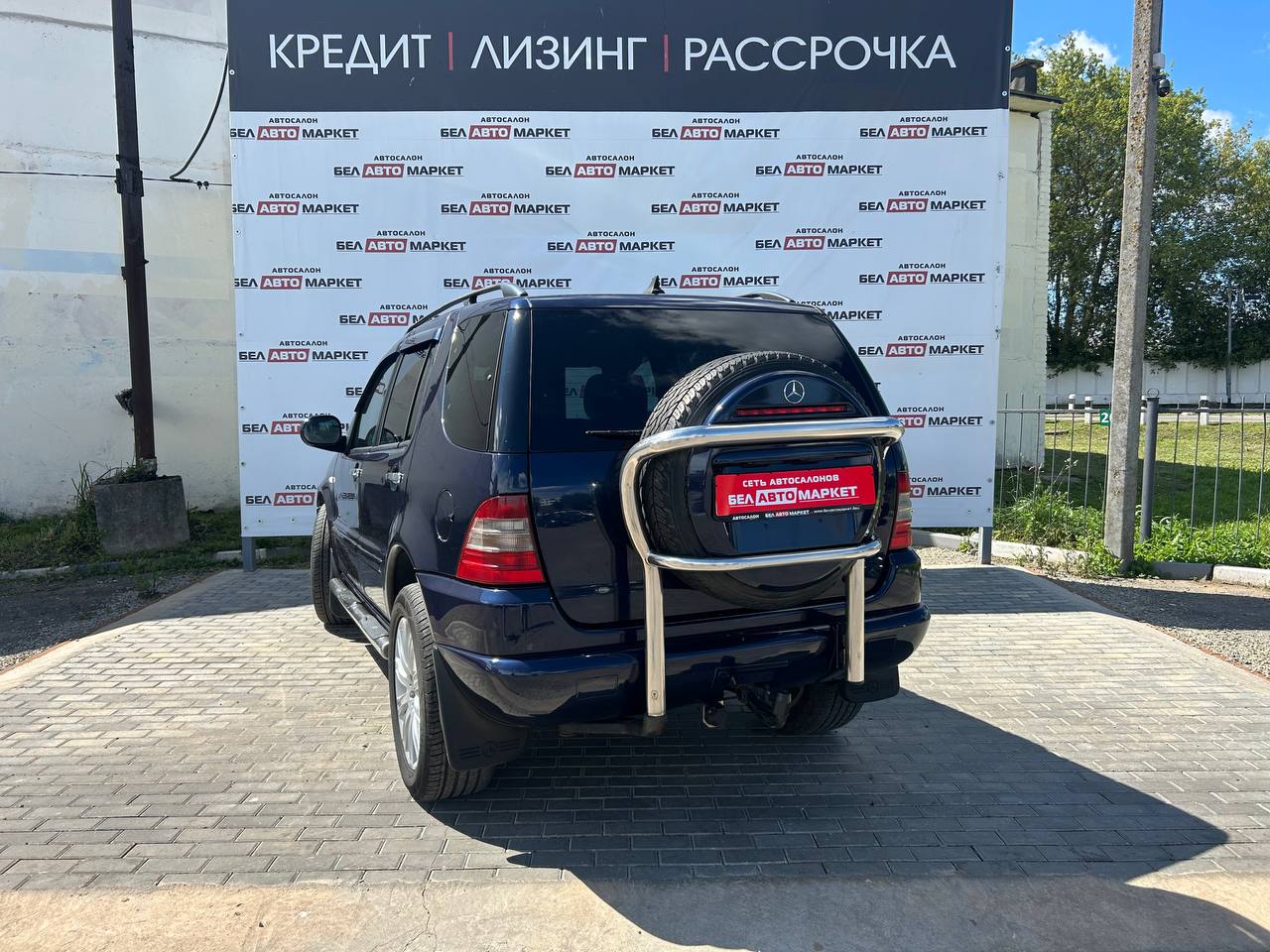 Фото автомобиля 3