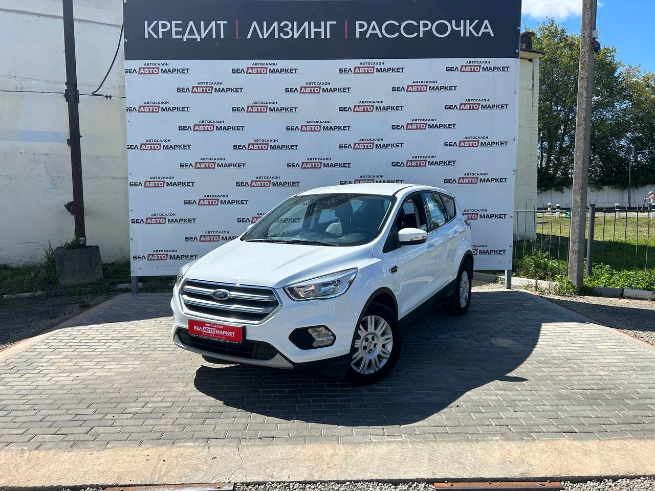 авто с пробегом ford kuga 2019
