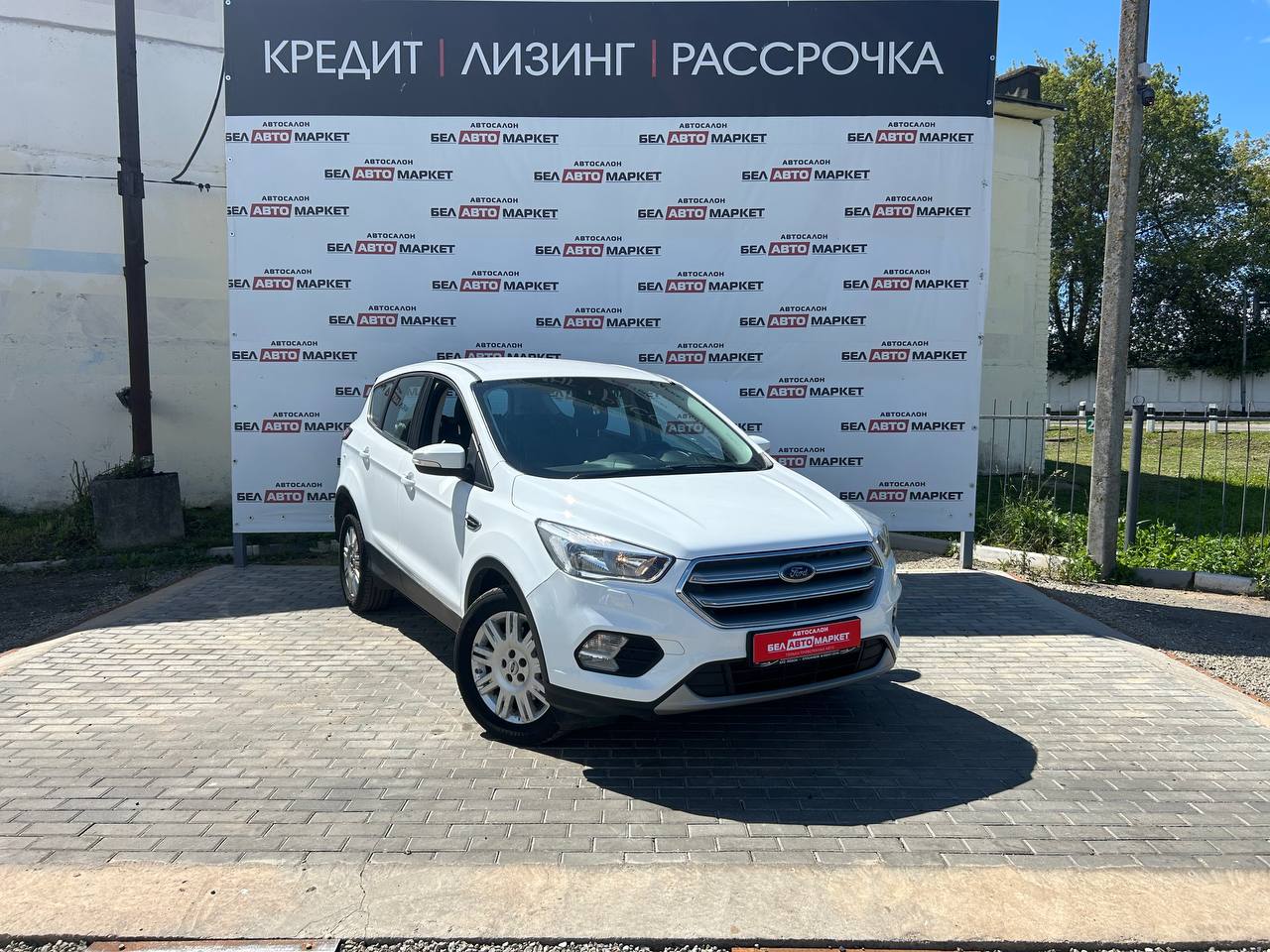 Фото автомобиля 1