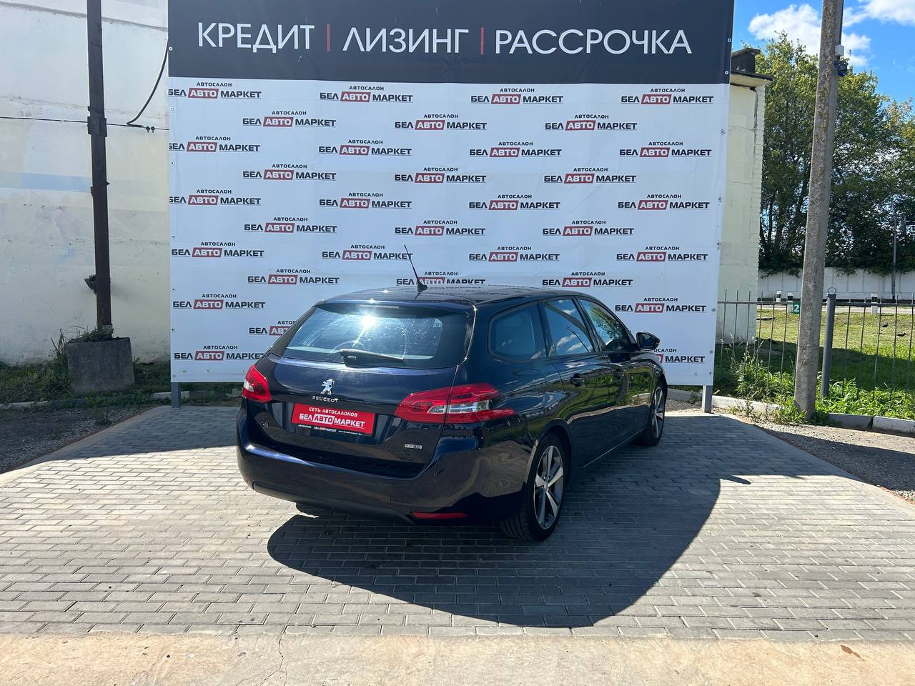 Фото автомобиля 1