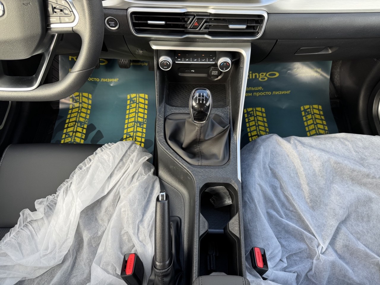 Фото автомобиля 12
