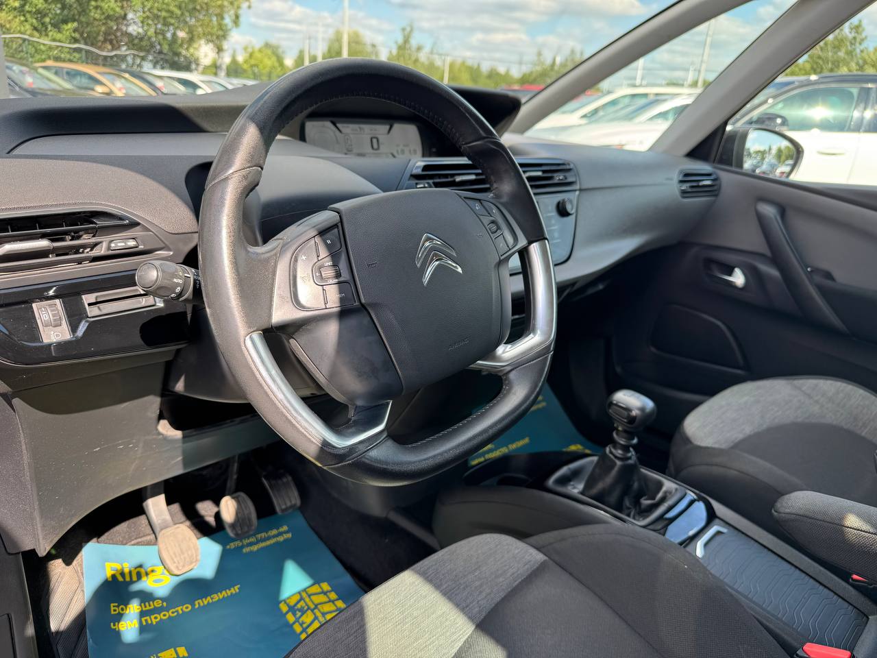 Фото автомобиля 8