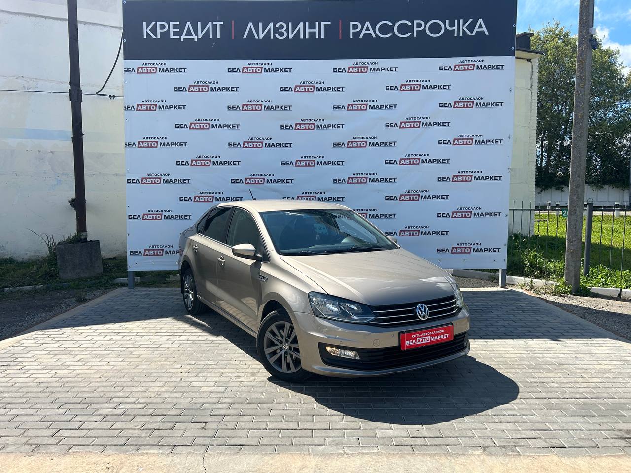 Фото автомобиля 3