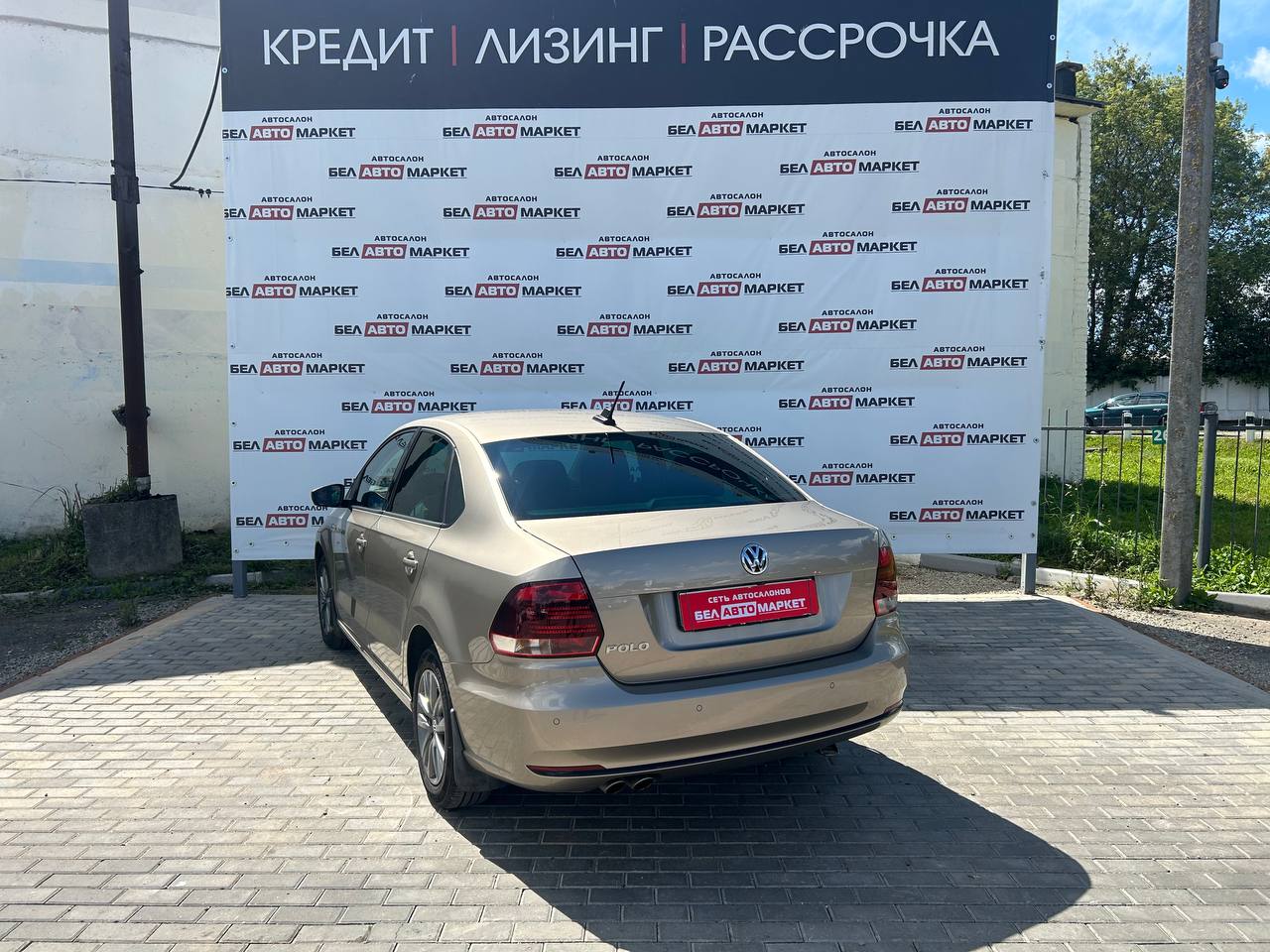 Фото автомобиля 5
