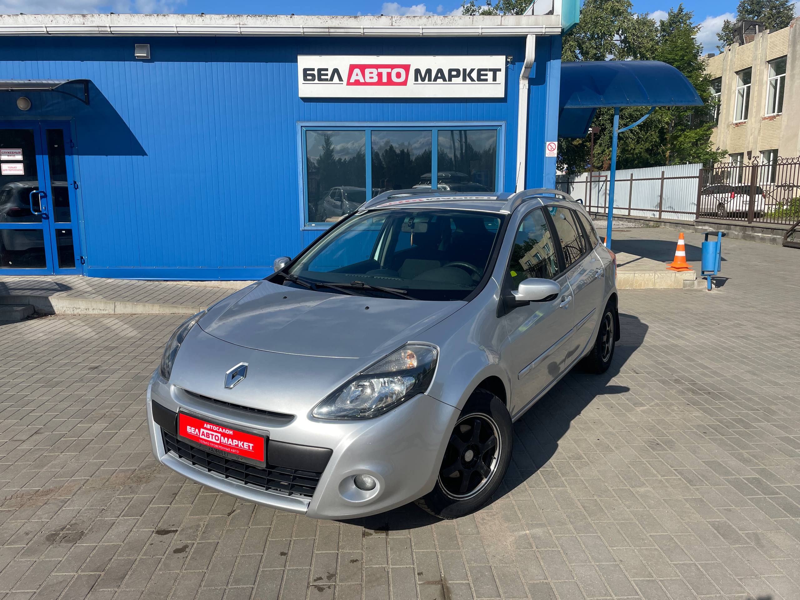авто с пробегом renault clio 2009