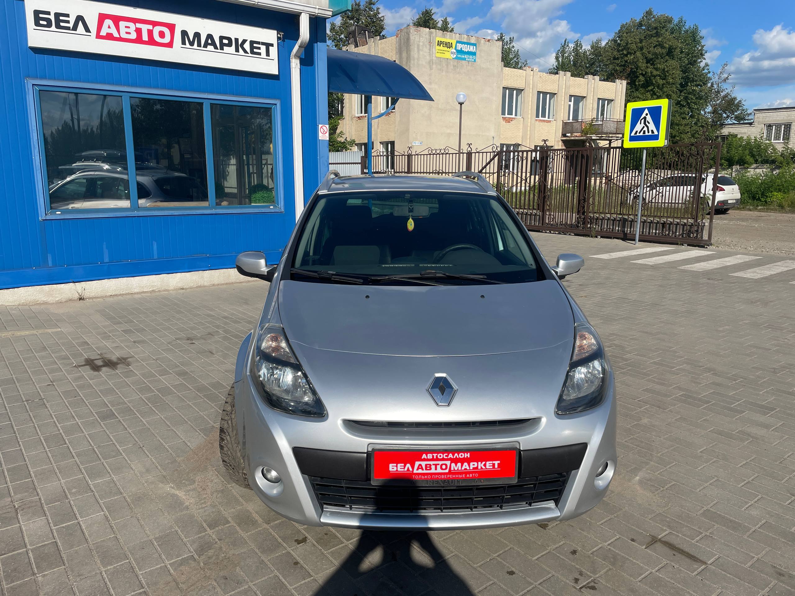 Фото автомобиля 3