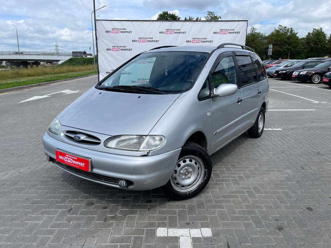 авто с пробегом ford galaxy 1999