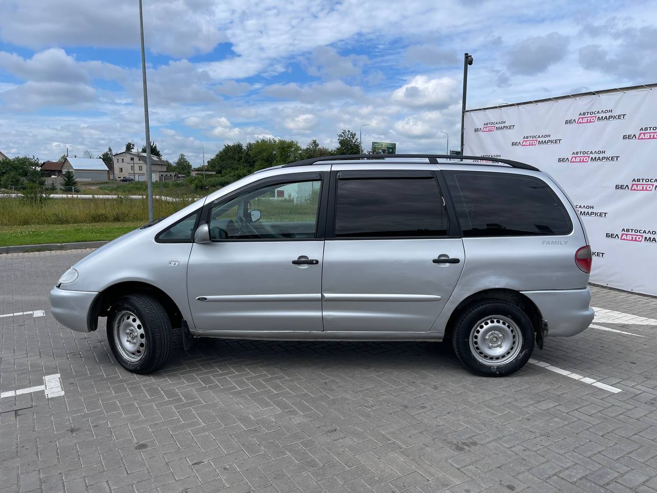 Фото автомобиля 7