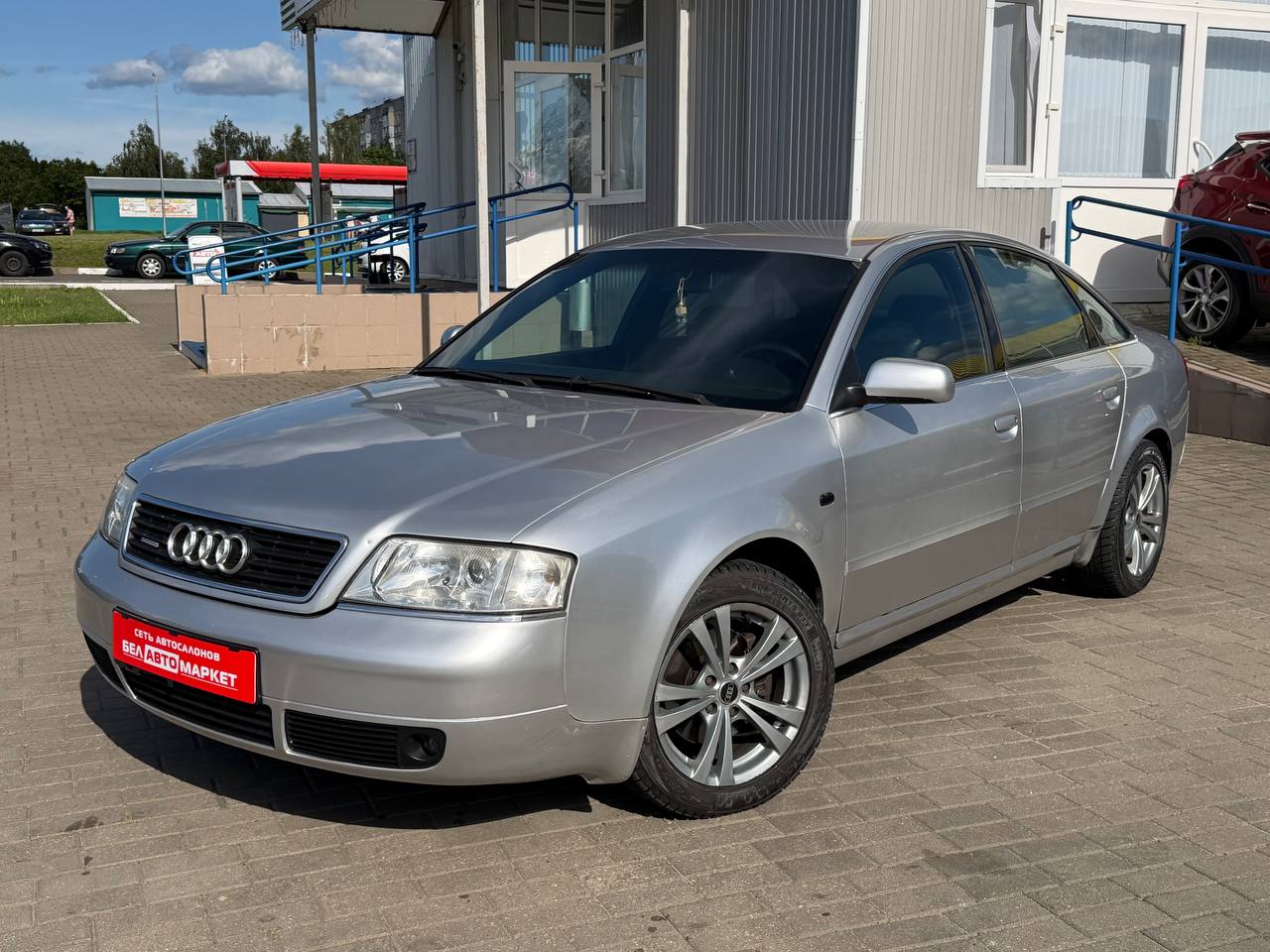 авто с пробегом audi a6 1997