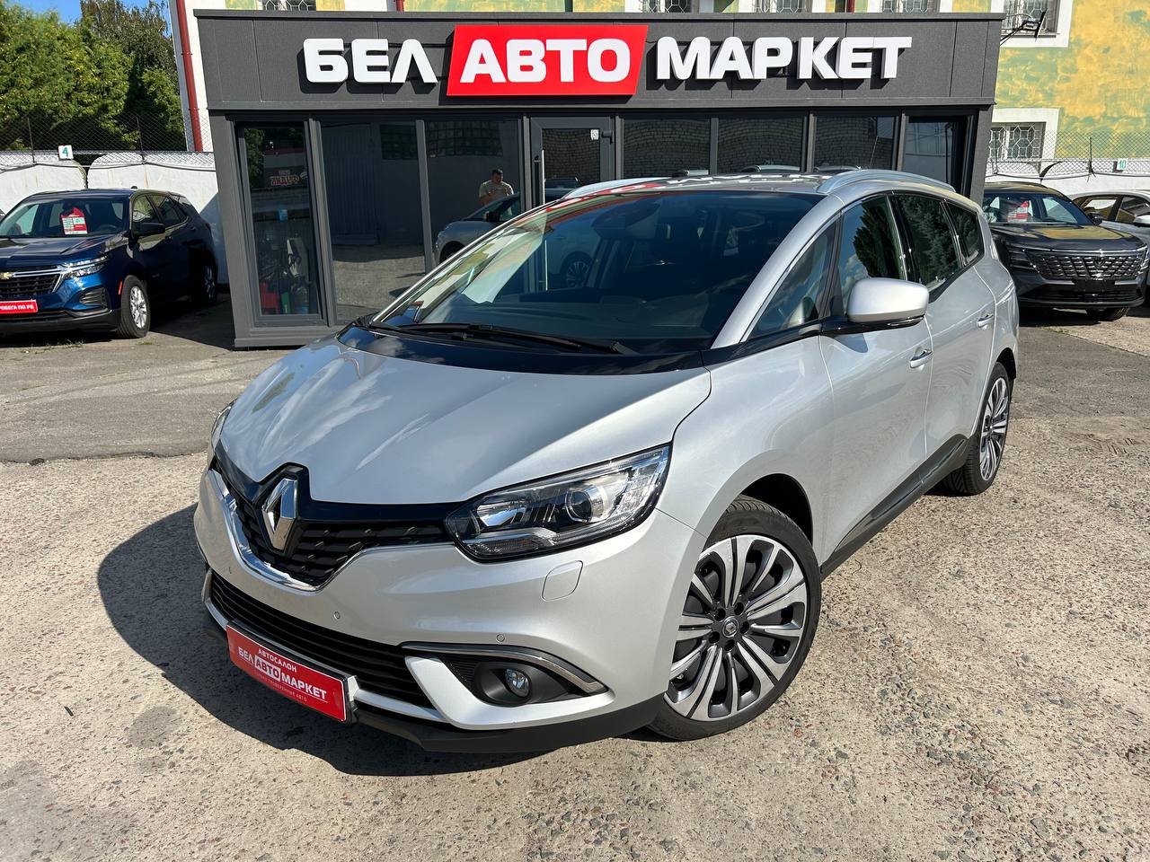 авто с пробегом renault Grand Scenic 2020