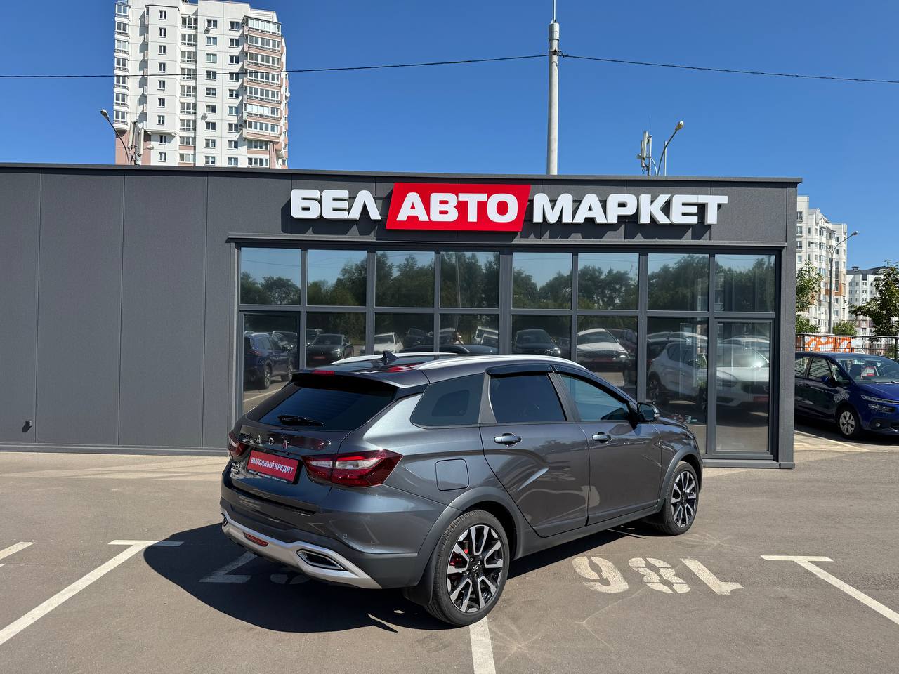 Фото автомобиля 4