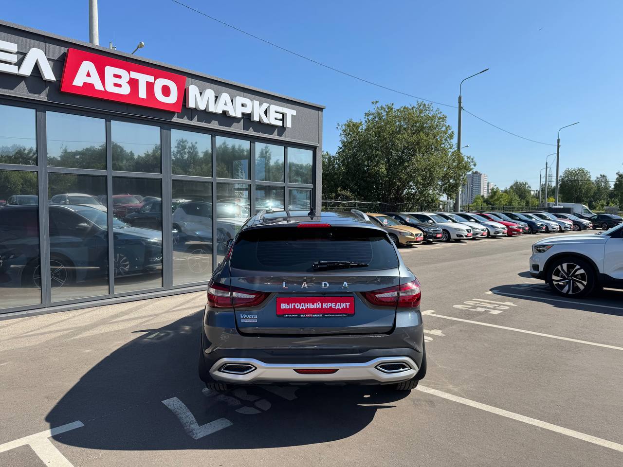 Фото автомобиля 5