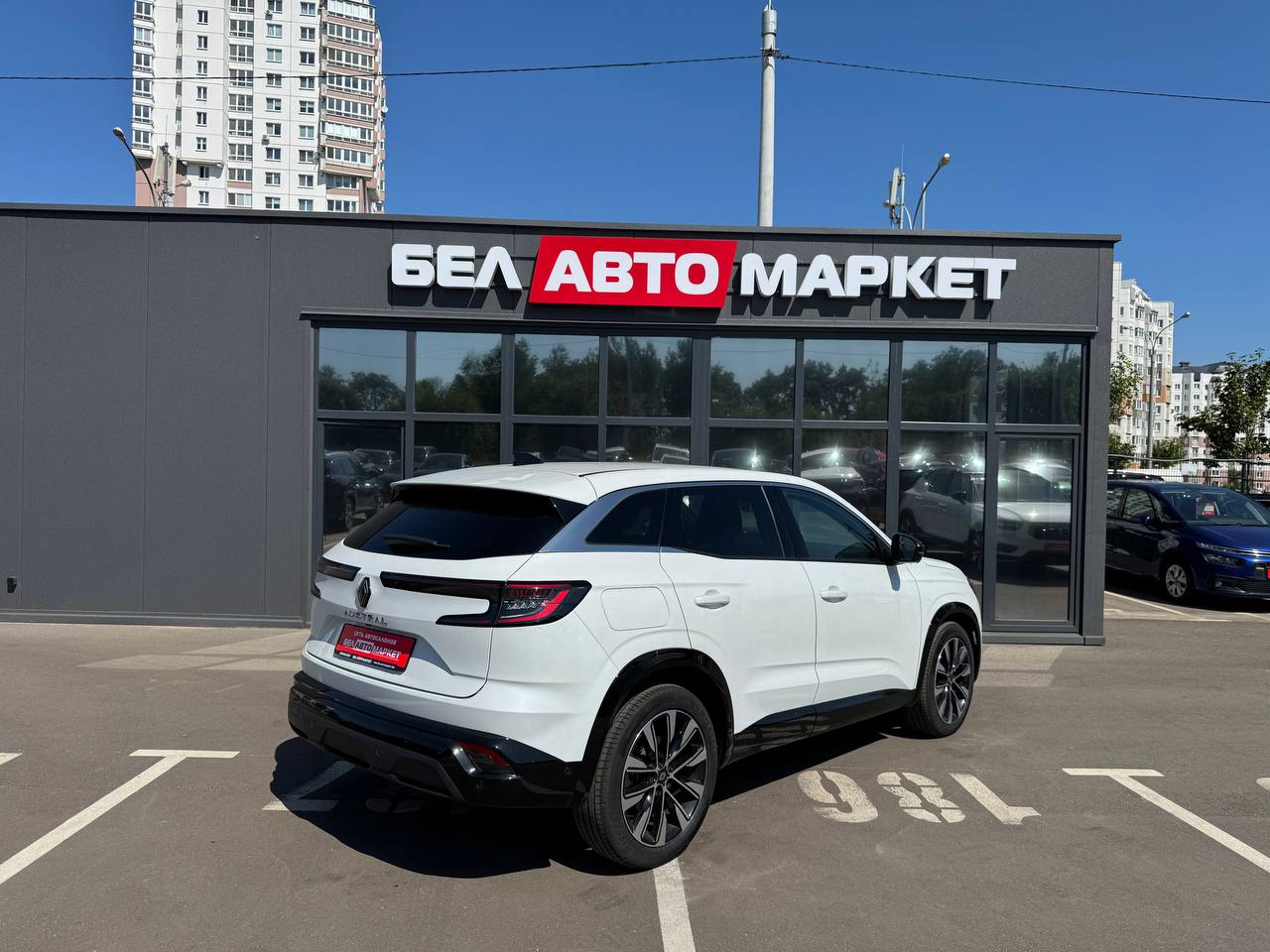 Фото автомобиля 4
