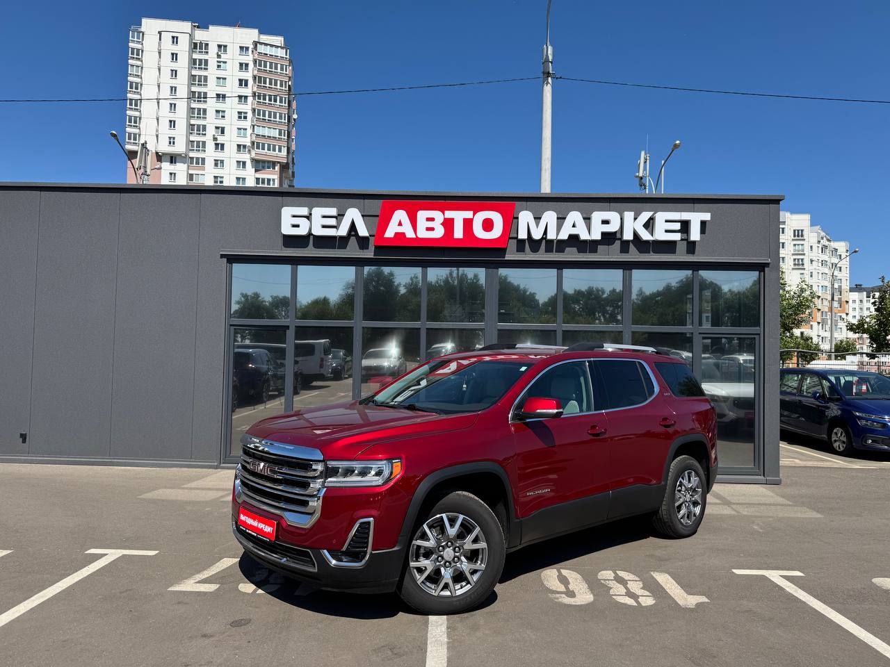 авто с пробегом gmc acadia 2022