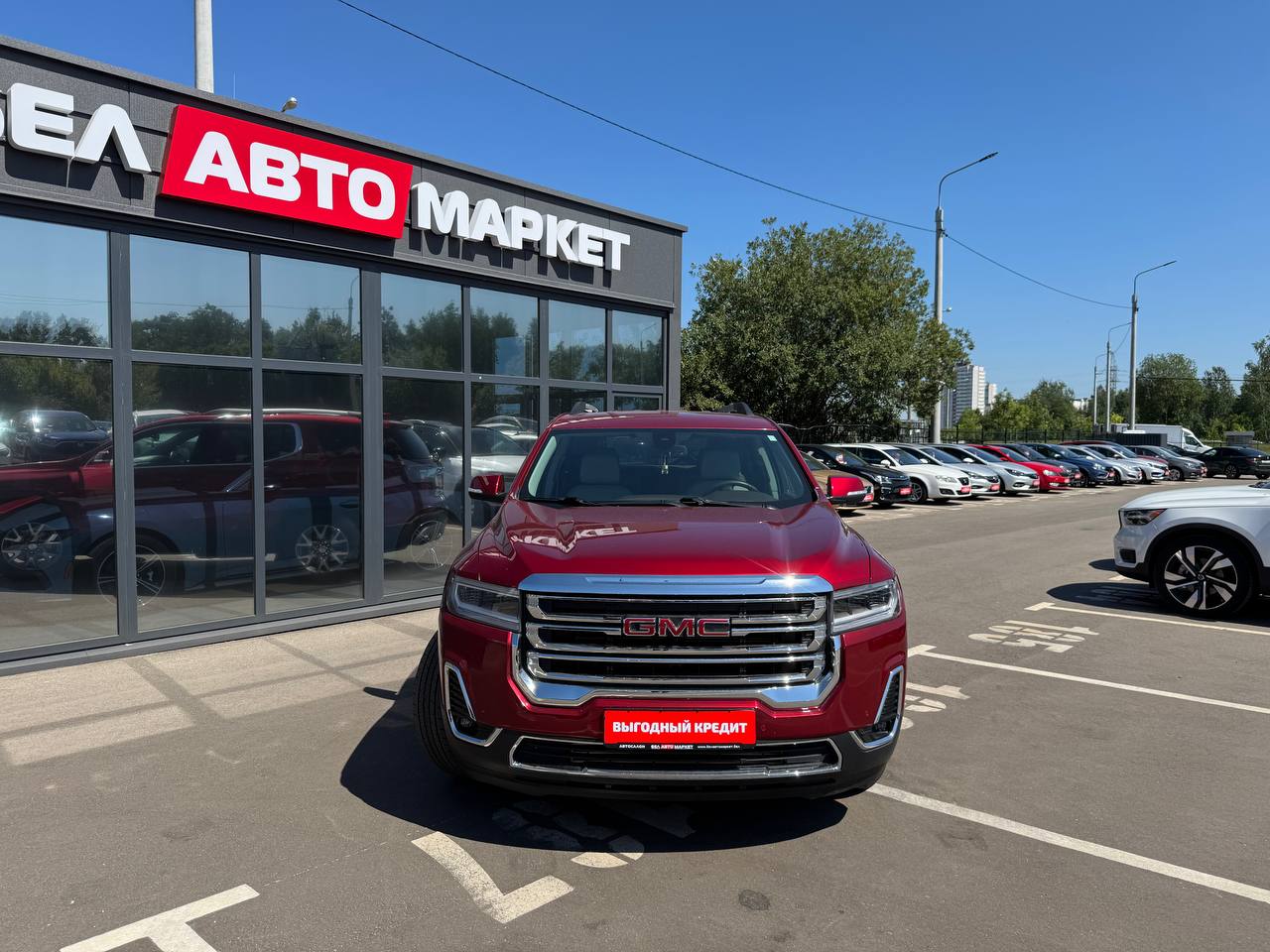 Фото автомобиля 1