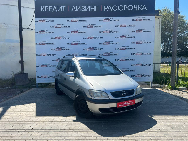 Фото автомобиля 1