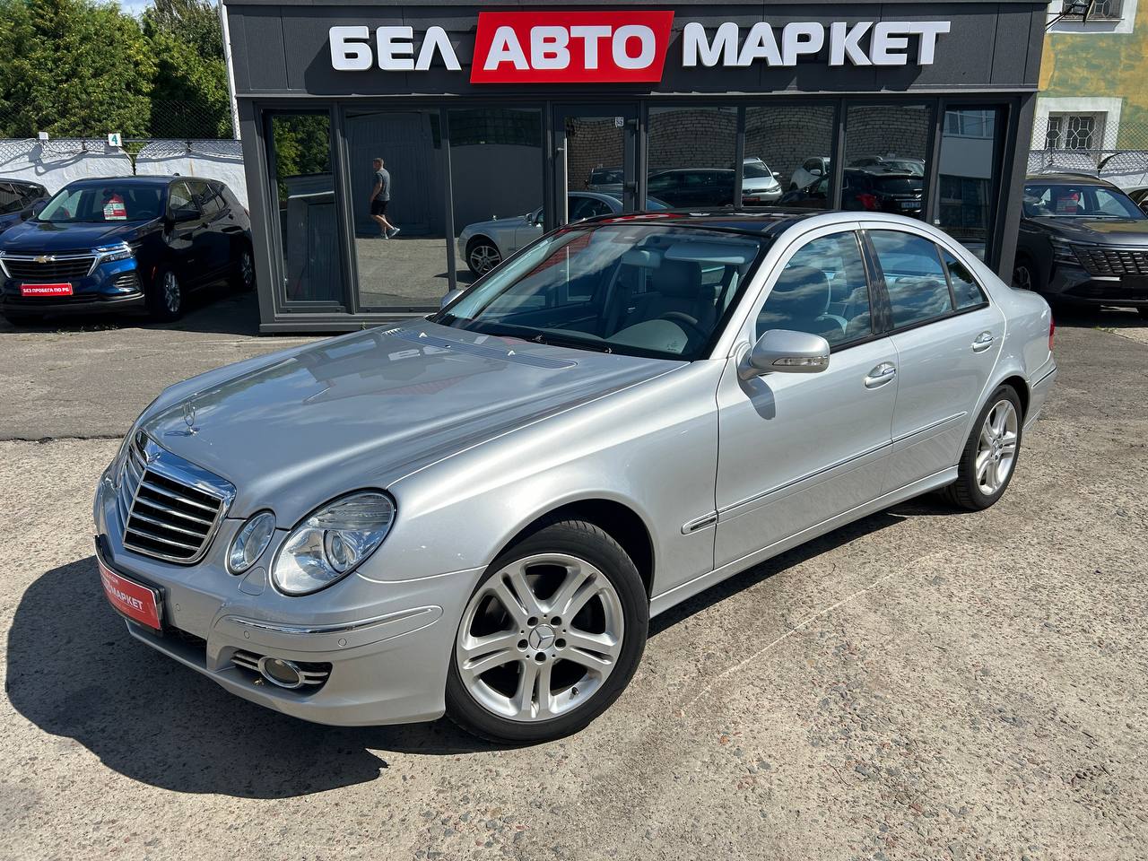 авто с пробегом mercedes-benz e-класс 2008