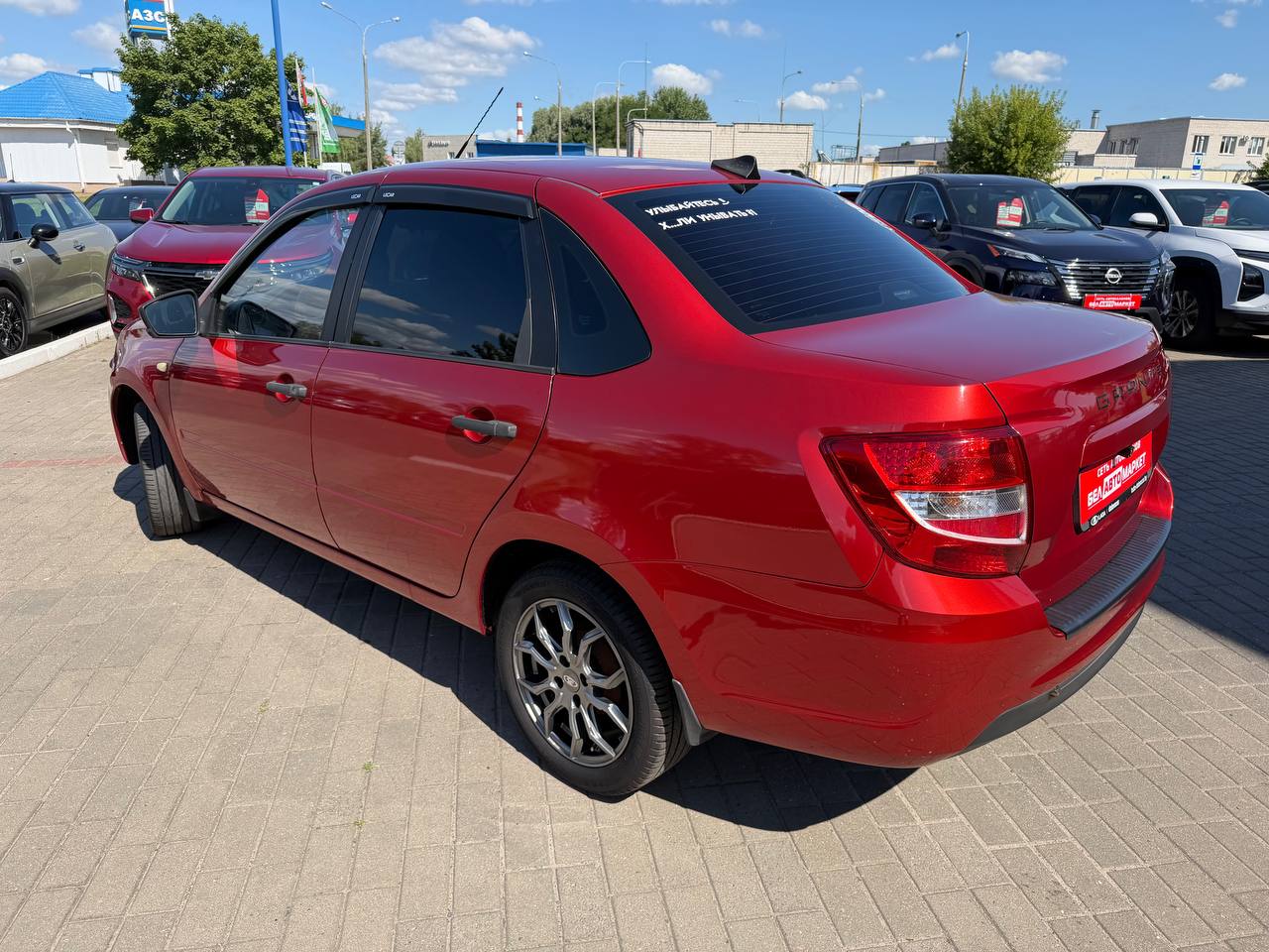 Фото автомобиля 7