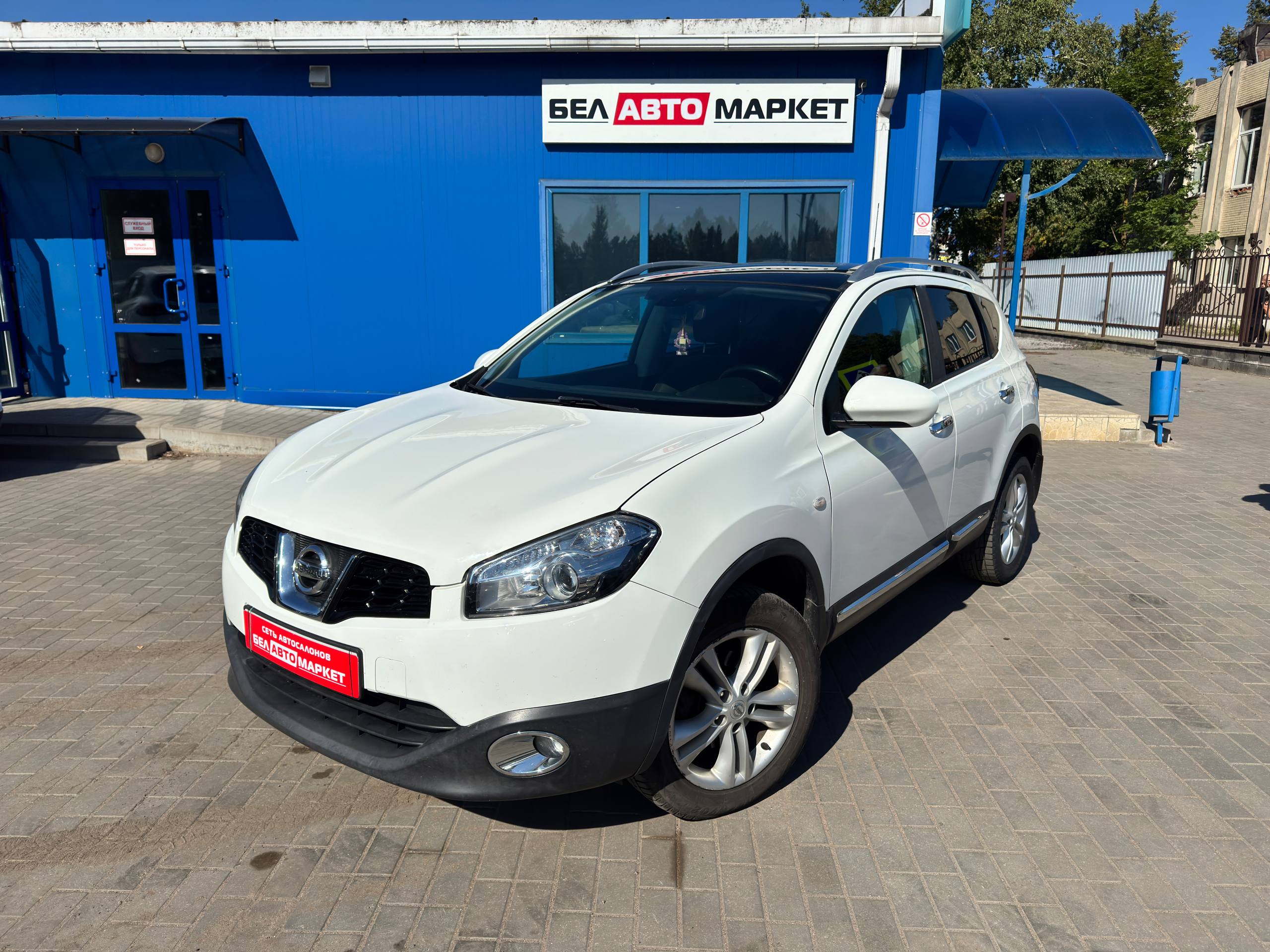 авто с пробегом nissan qashqai 2011
