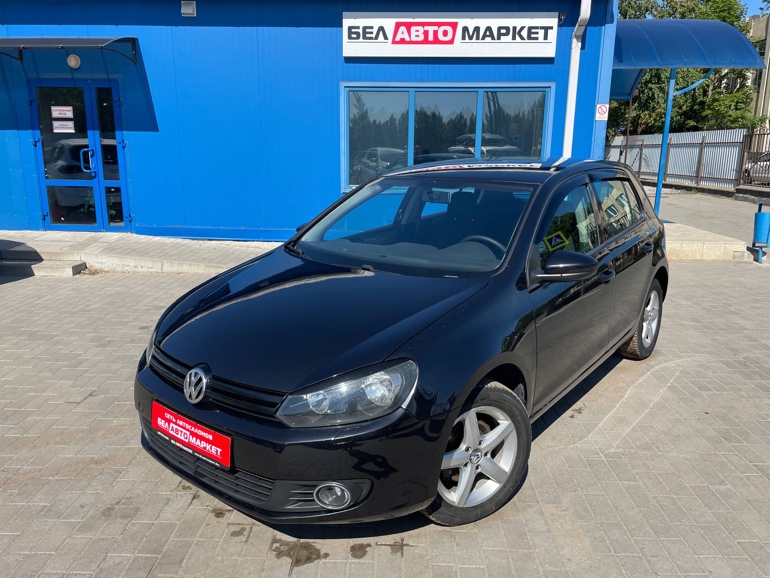 авто с пробегом volkswagen golf 2010