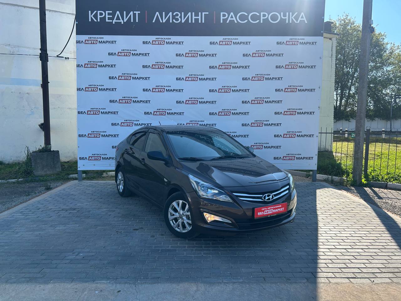 Фото автомобиля 3