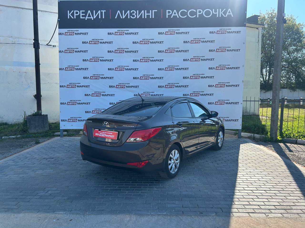 Фото автомобиля 4