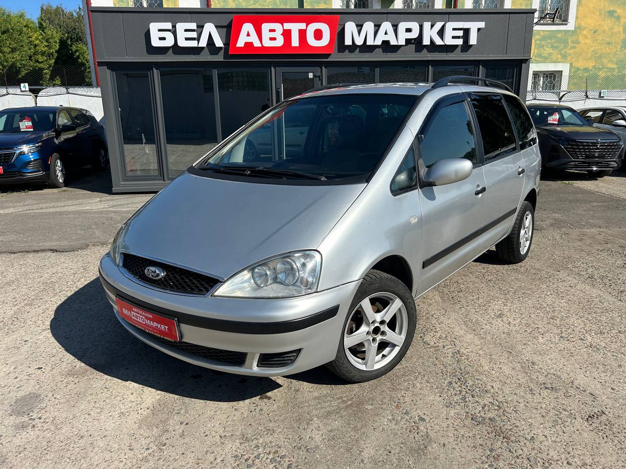 авто с пробегом ford galaxy 2004