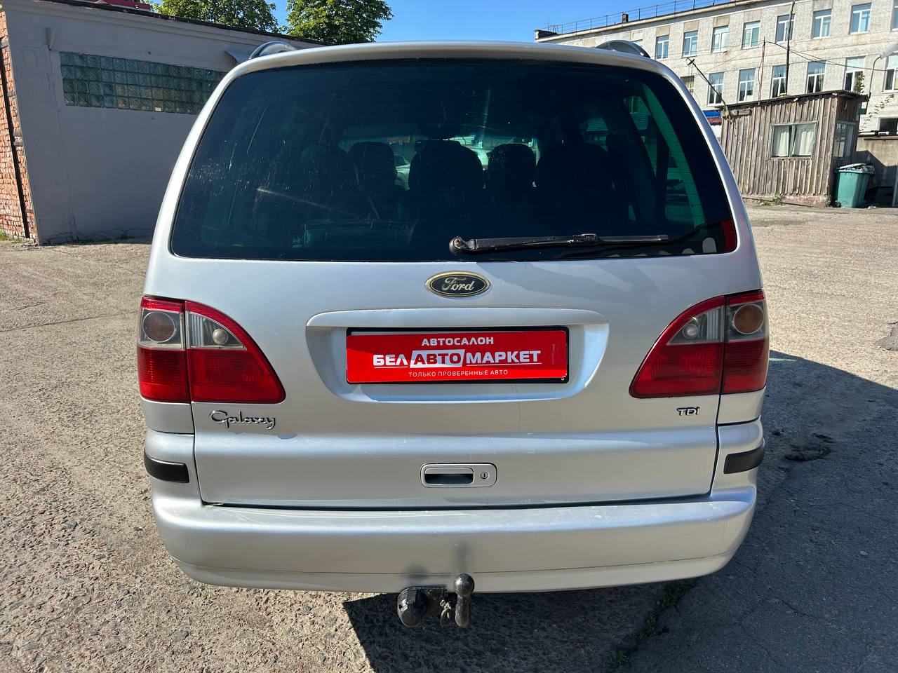 Фото автомобиля 5