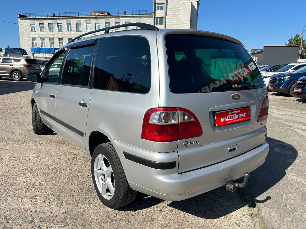 Фото автомобиля 6