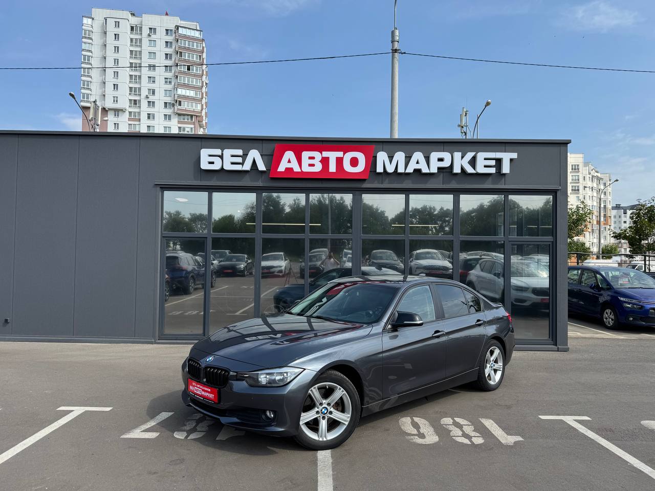 авто с пробегом bmw 3 серия 2014