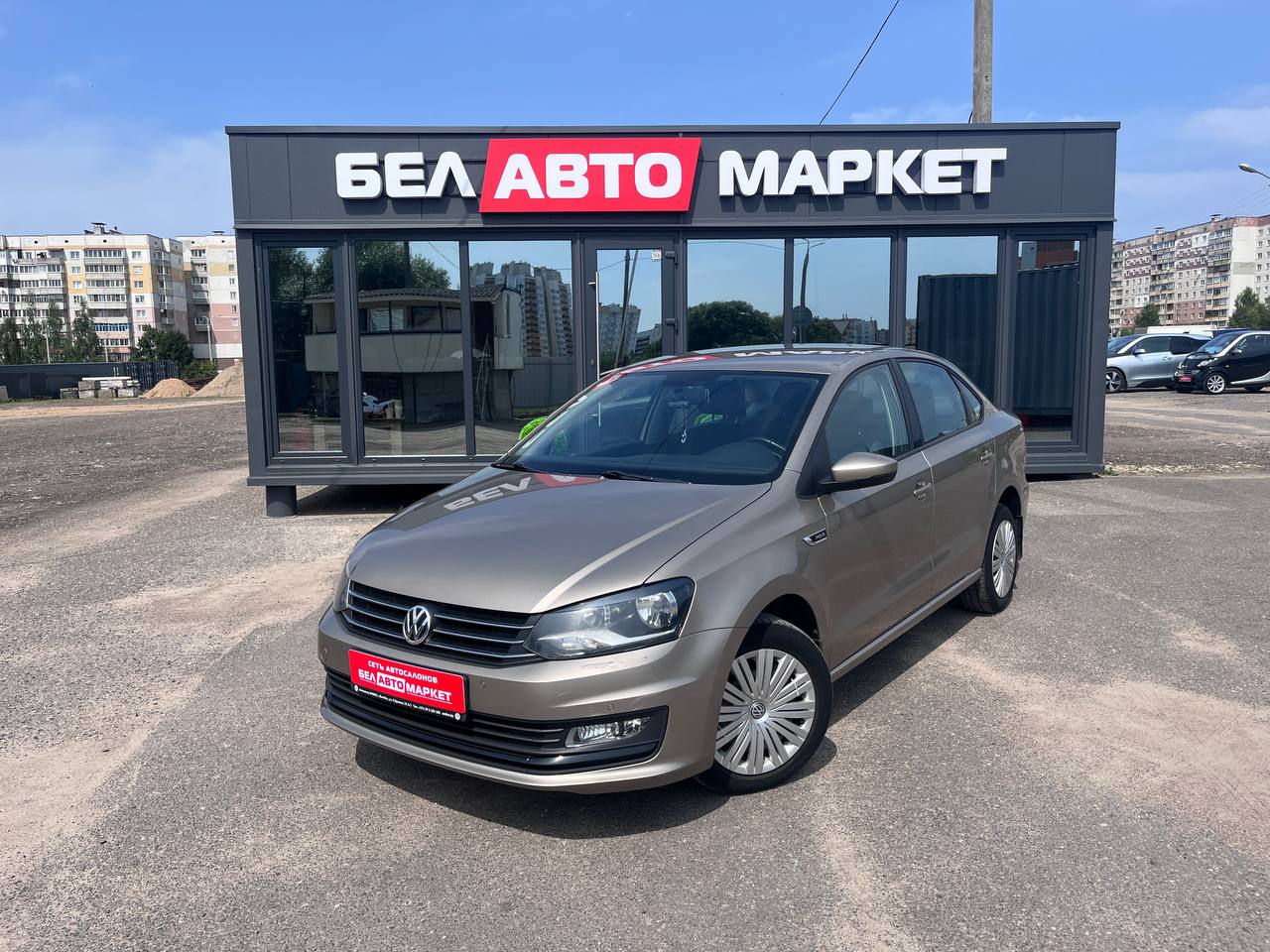 авто с пробегом volkswagen polo sedan 2018
