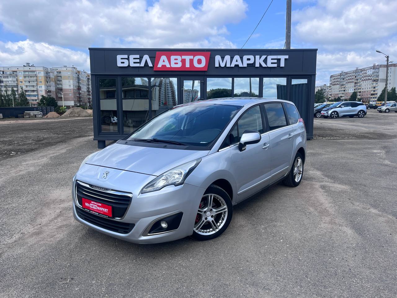 авто с пробегом peugeot 5008 2013