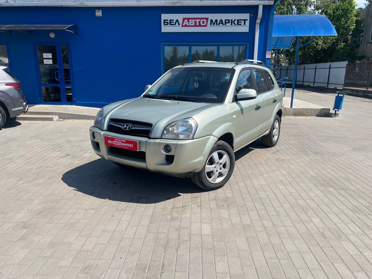 авто с пробегом hyundai tucson 2008