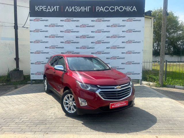 Фото автомобиля 1