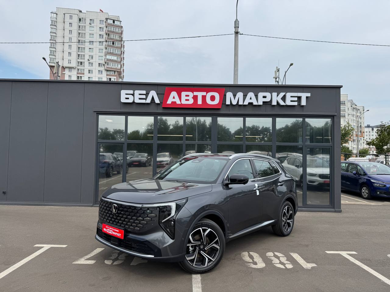 авто с пробегом changan cs55 2026