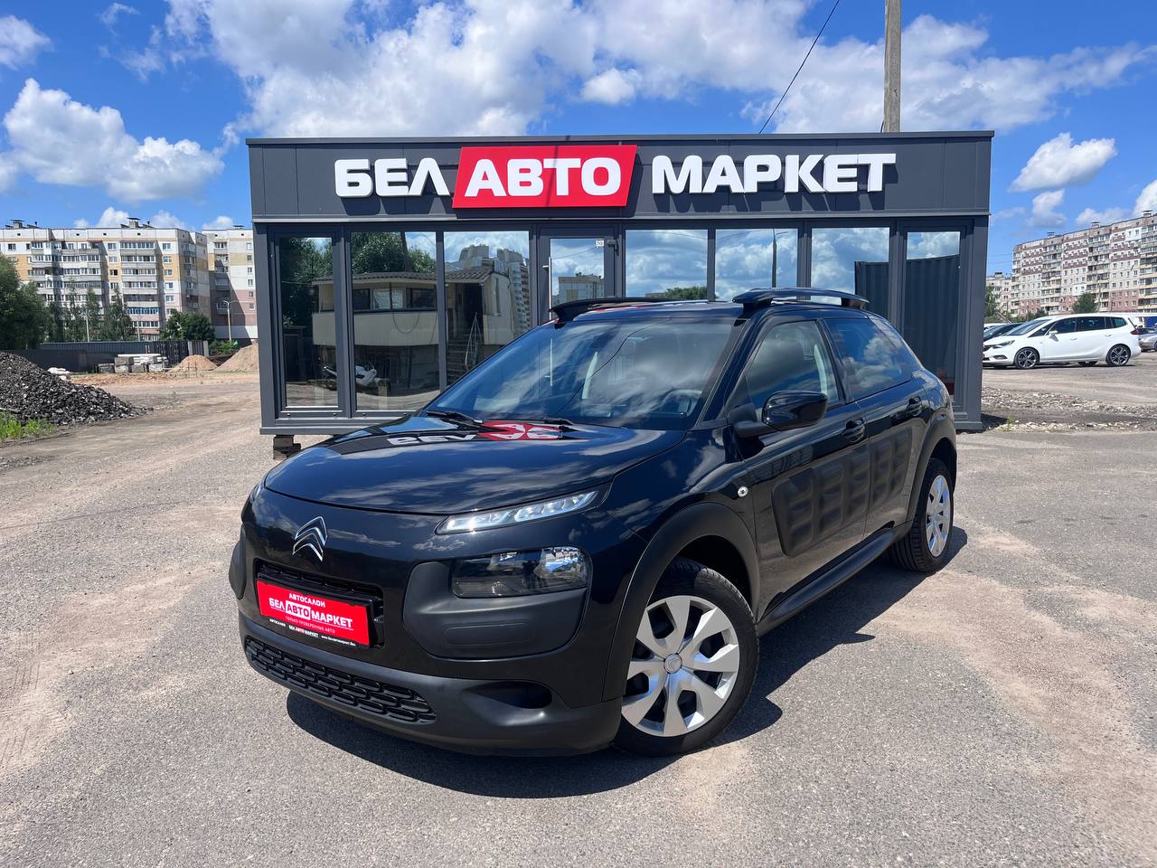 авто с пробегом citroen c4 cactus 2015