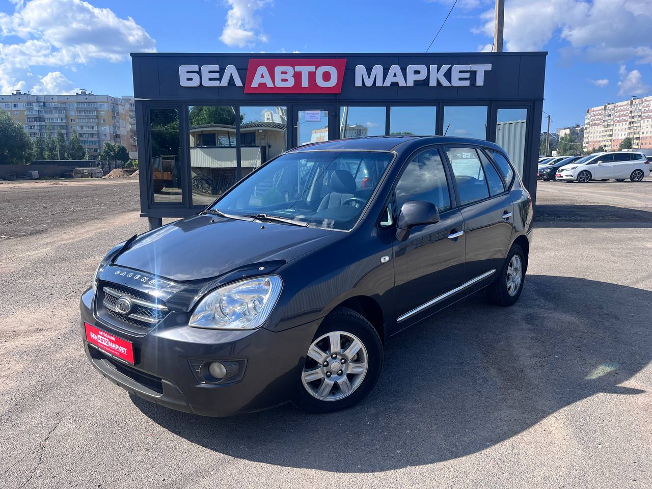 авто с пробегом kia carens 2006