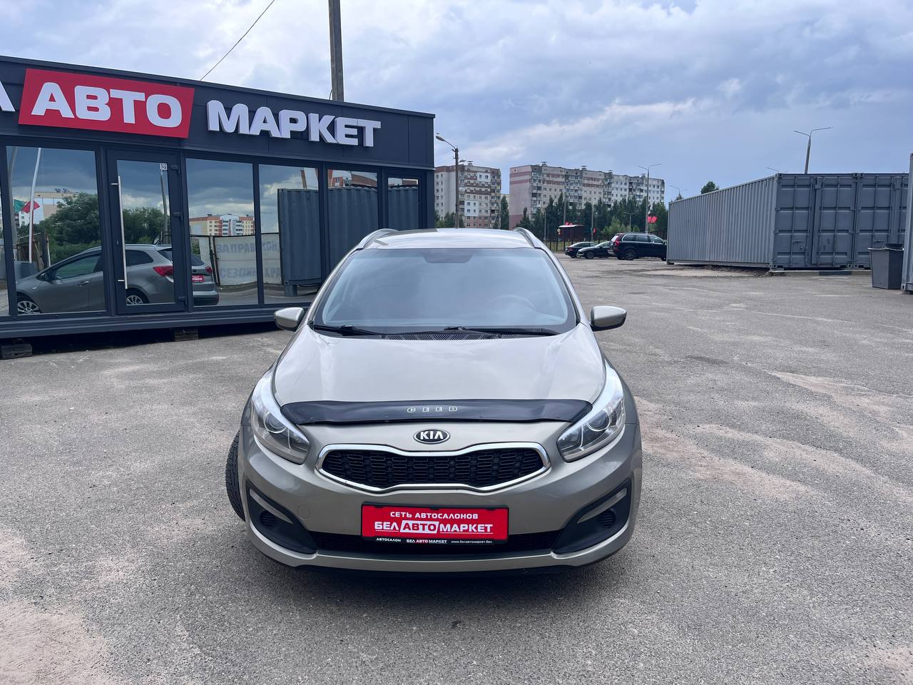 Фото автомобиля 1