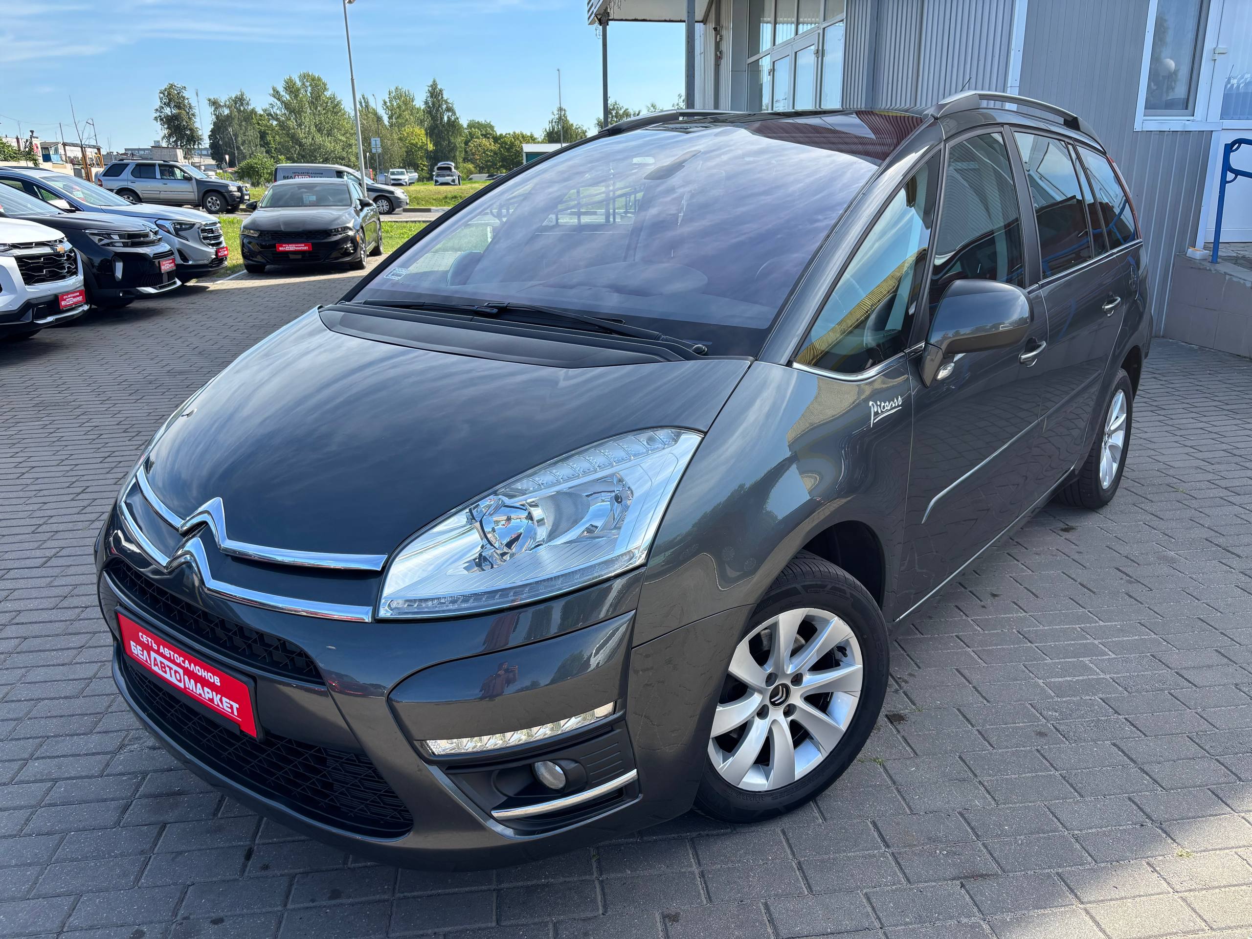 авто с пробегом citroen C4 Grand Picasso 2013