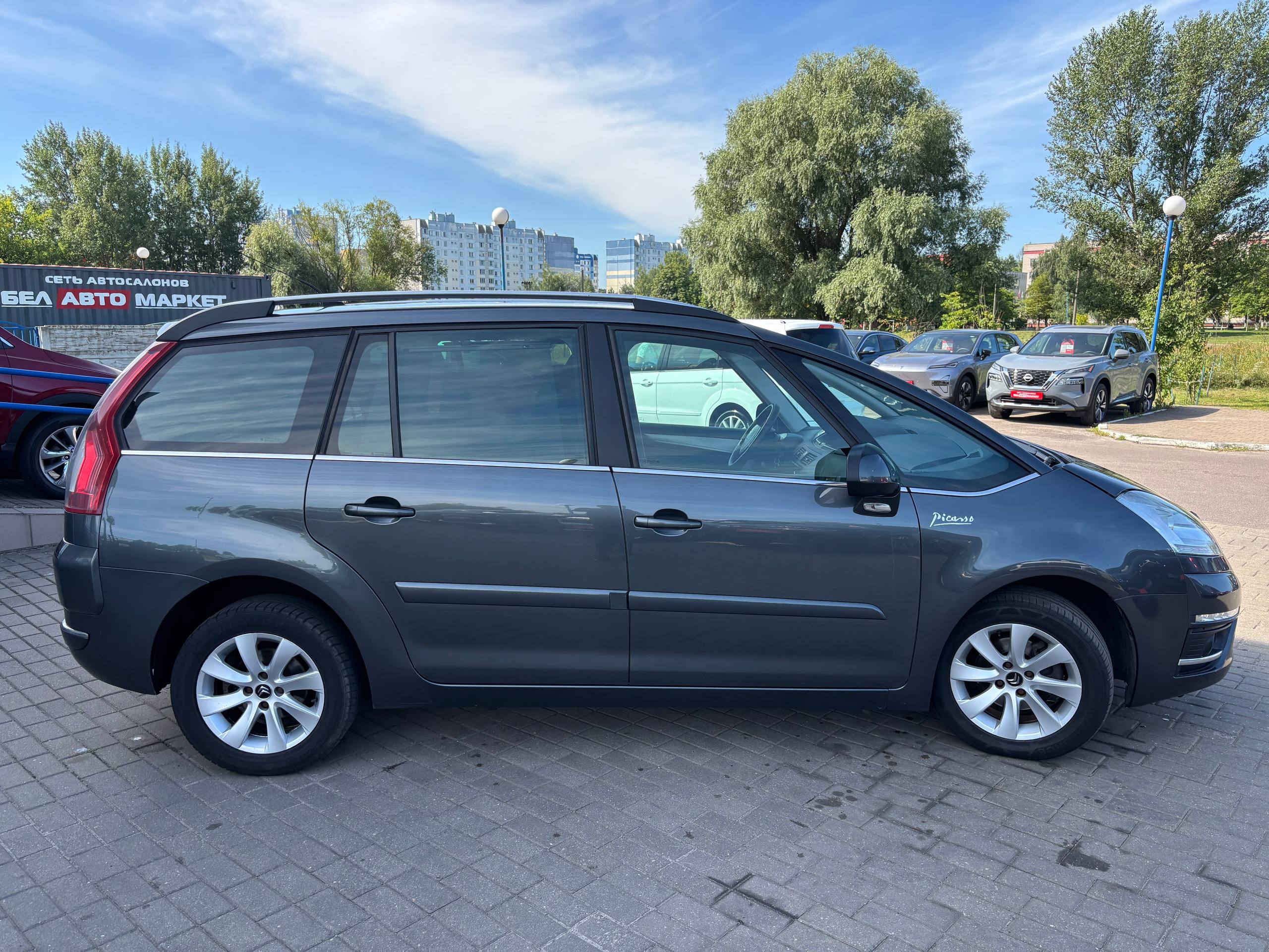 Фото автомобиля 1