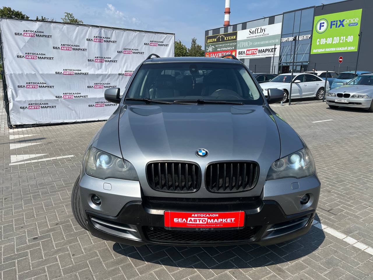 Фото автомобиля 2