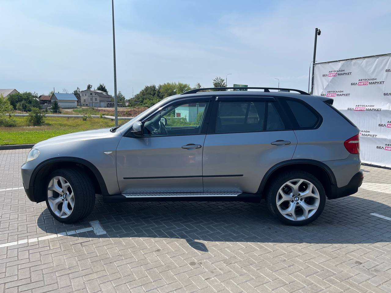 Фото автомобиля 7