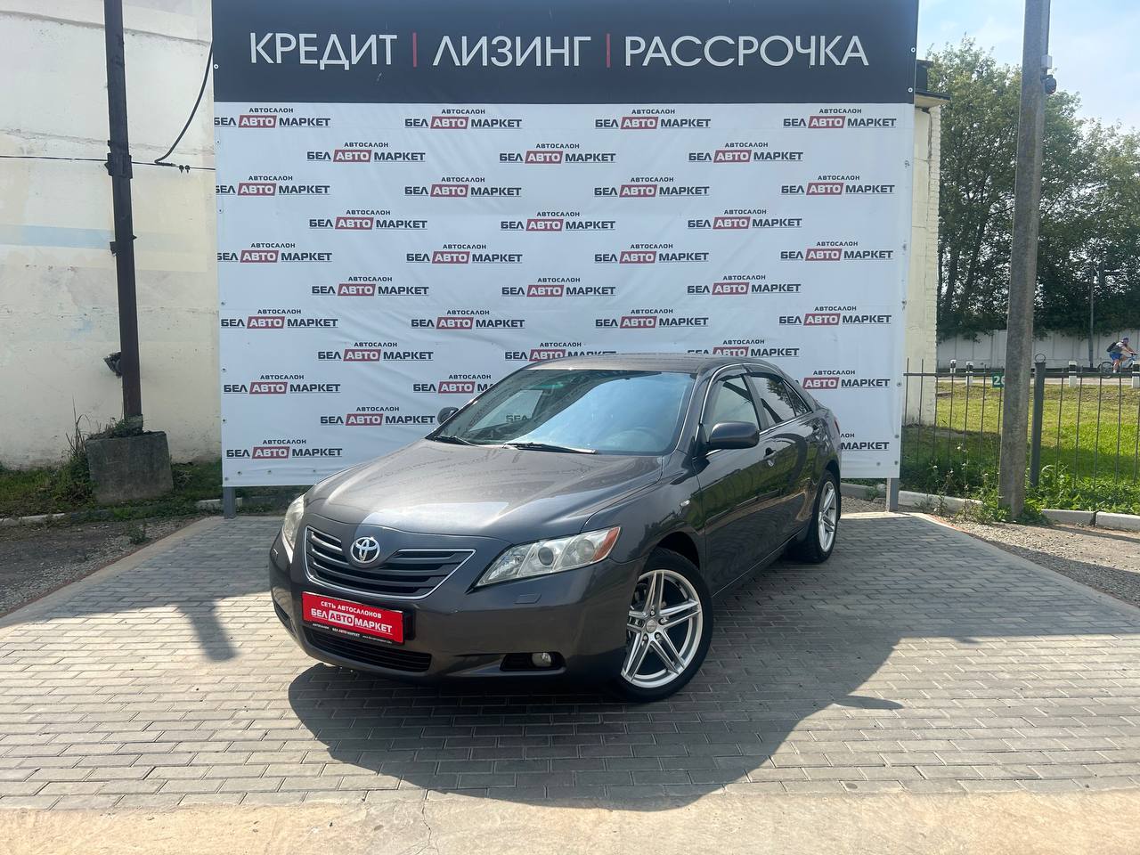авто с пробегом toyota camry 2006