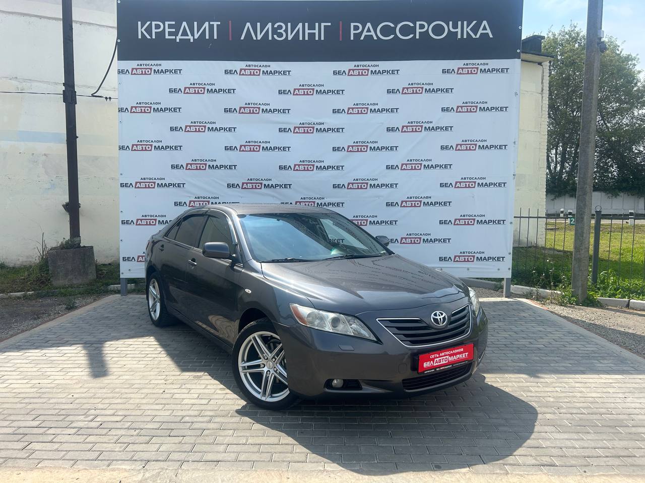 Фото автомобиля 1