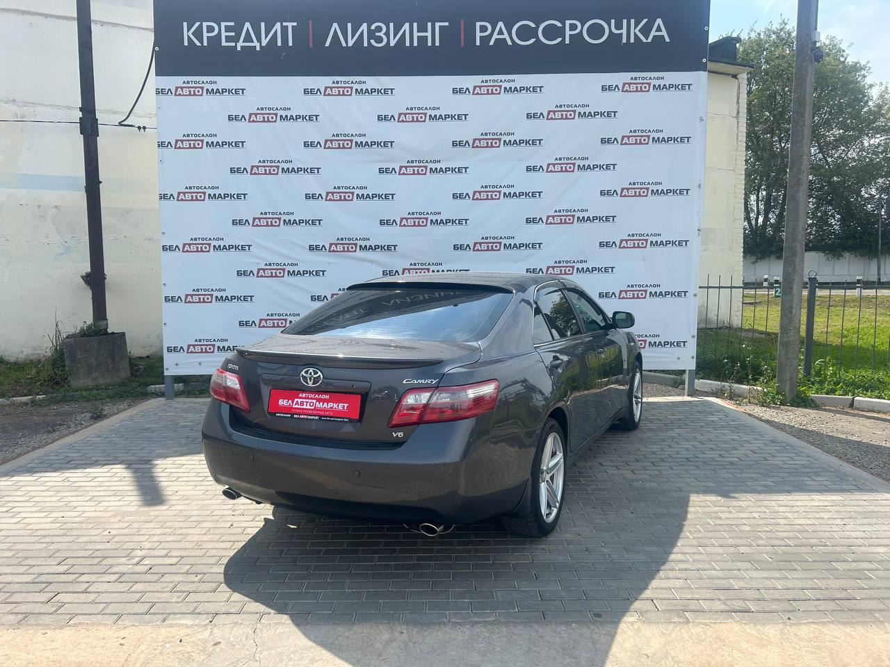 Фото автомобиля 3
