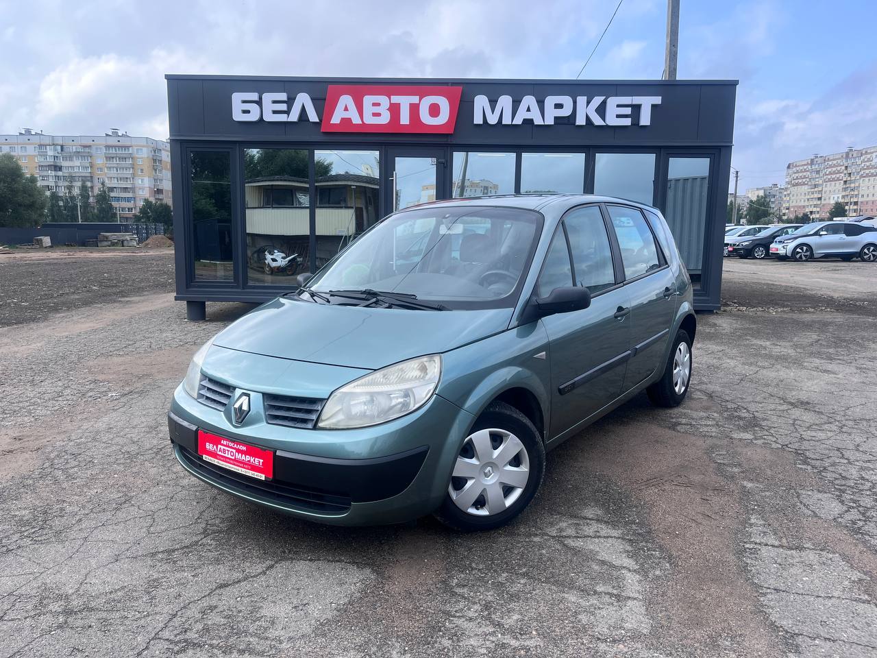 авто с пробегом renault scenic 2004