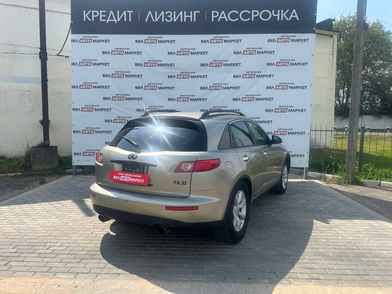 Фото автомобиля 3